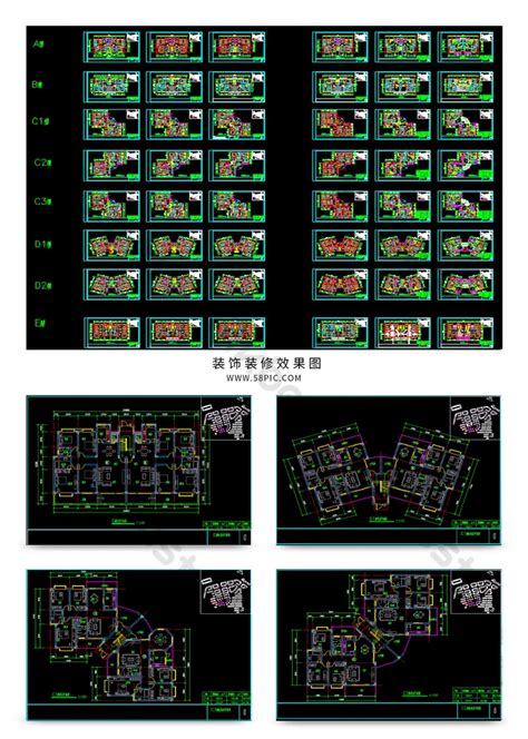 窗簾盒平面圖|窗簾盒截面圖cad圖 裝飾·模型 DWG